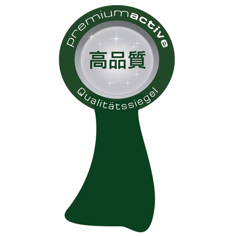 FIAP premiumactive FEEDING HOUSE Art. Nr. 2641GartenteichFütterung